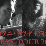 unnamed-2 のコピー